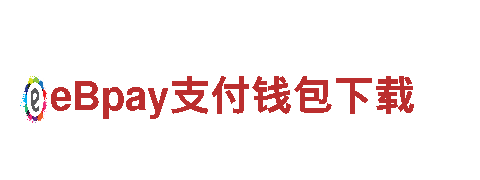亚新体育app官方下载-创新型企业